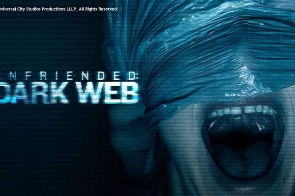 dark web sites